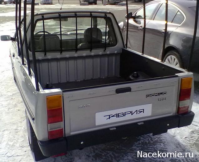 Болталка АЛ и АНС