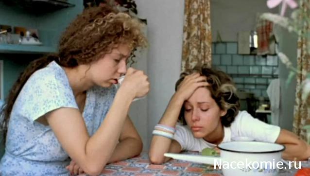 Кинозал автолюбителей