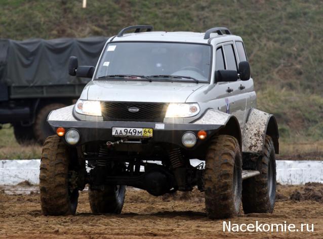 Болталка АЛ и АНС