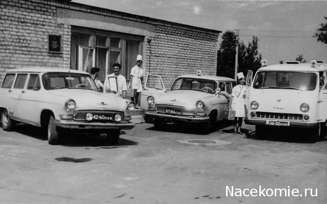 Болталка АЛ и АНС