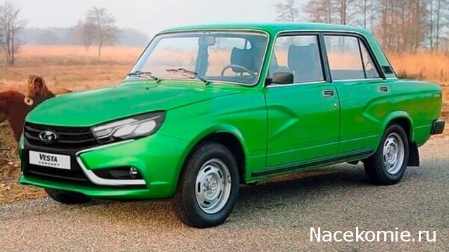 Болталка АЛ и АНС