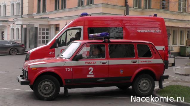 Болталка АЛ и АНС