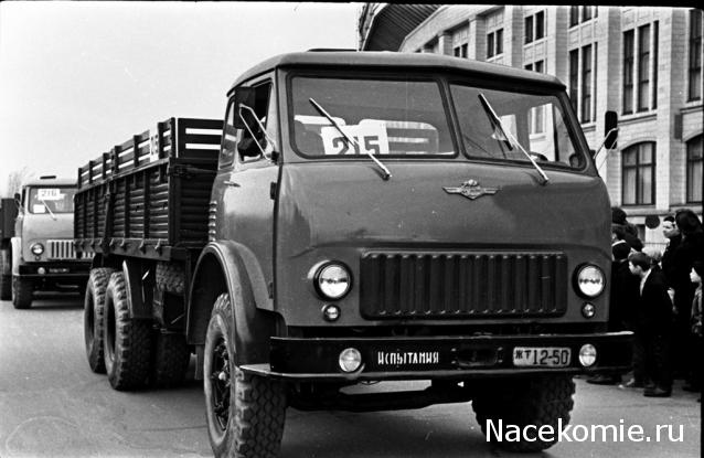 Гаражные посиделки - Болталка-трёп АЛГ