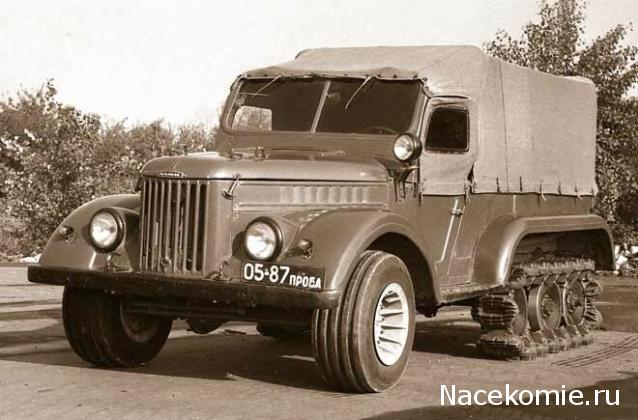 Болталка АЛ и АНС