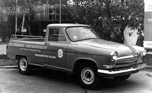 Болталка АЛ и АНС