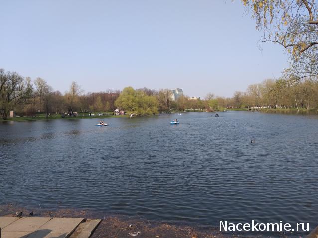 "Живой уголок"