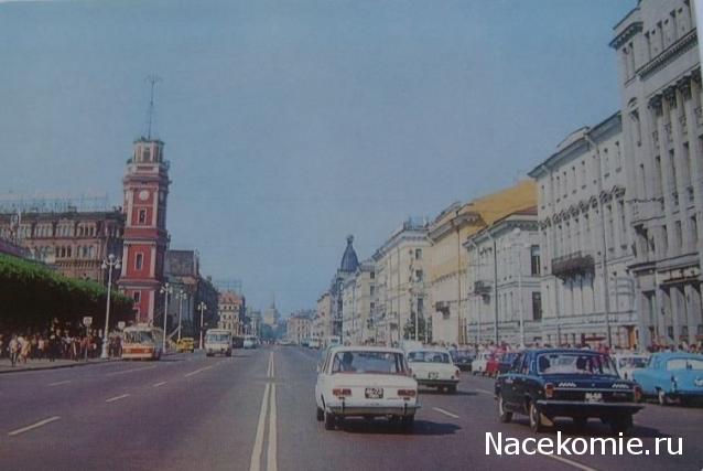 Болталка АЛ и АНС