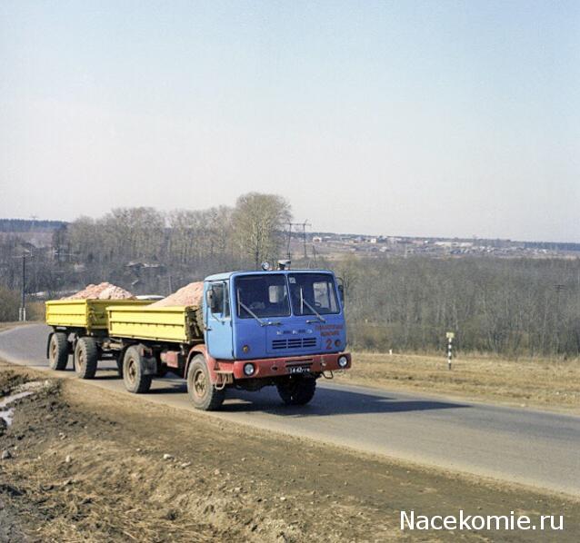 Гаражные посиделки - Болталка-трёп АЛГ