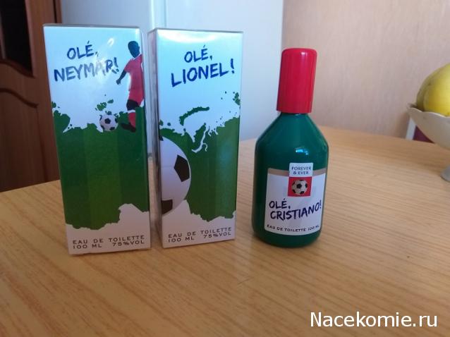 Тракторная болталка