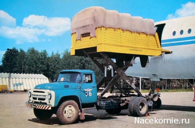 Гаражные посиделки - Болталка-трёп АЛГ