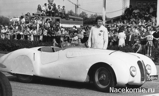 Болталка АЛ и АНС