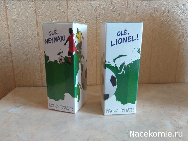 Тракторная болталка