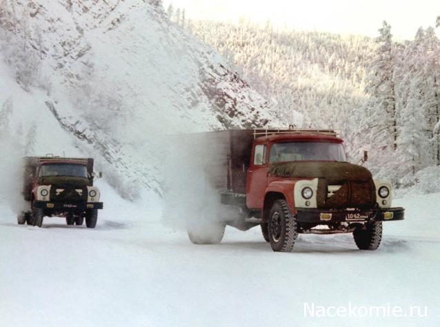 Гаражные посиделки - Болталка-трёп АЛГ