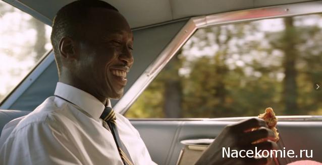 Кинозал автолюбителей