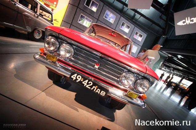 Болталка АЛ и АНС