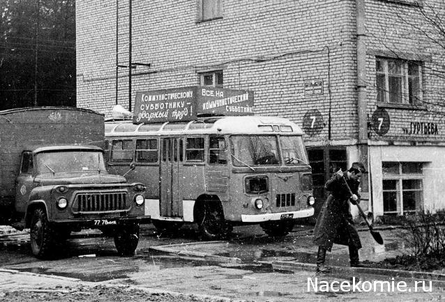 Интересные фото автобусов СССР