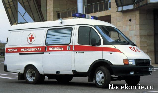 Болталка АЛ и АНС