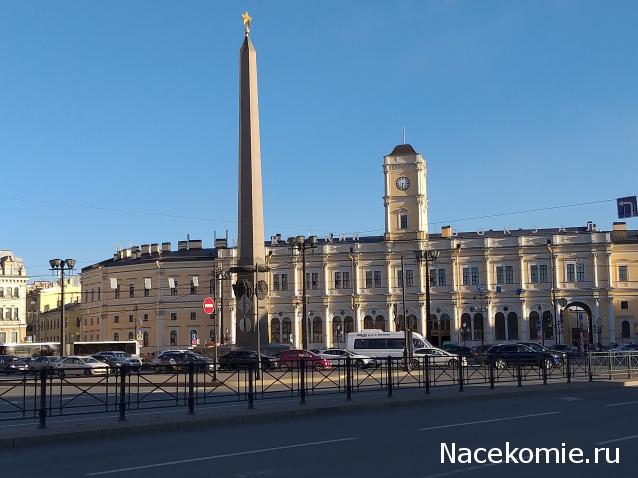 Мой любимый город или дорогие сердцу места