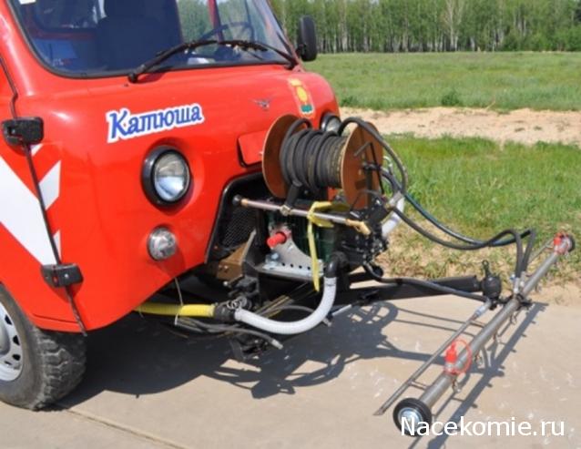 Болталка АЛ и АНС