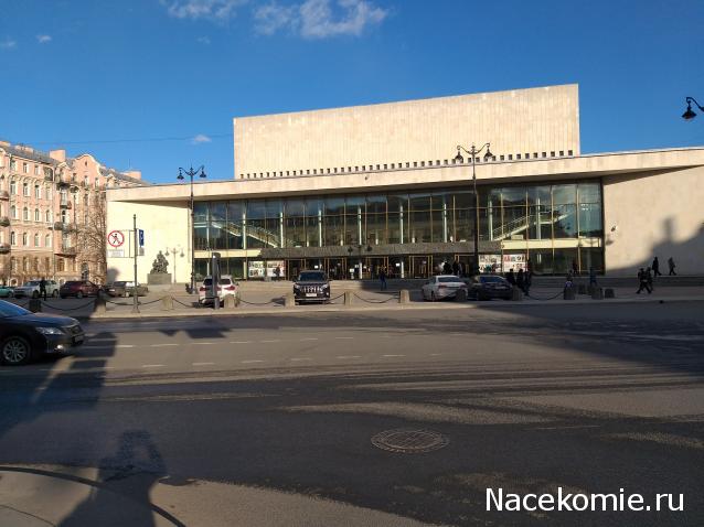 Тракторная болталка