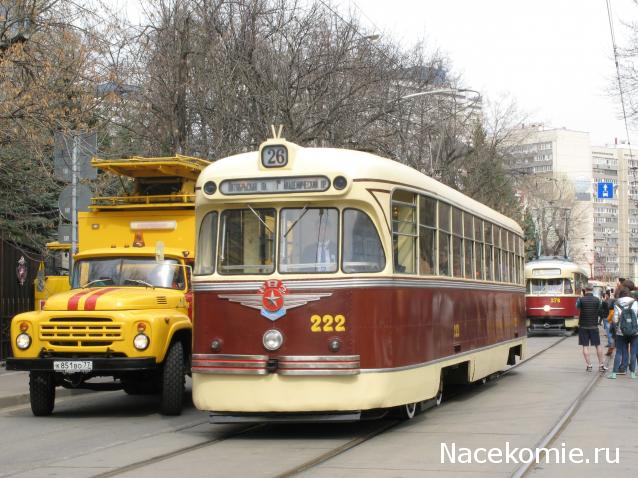 О транспорте и не только...
