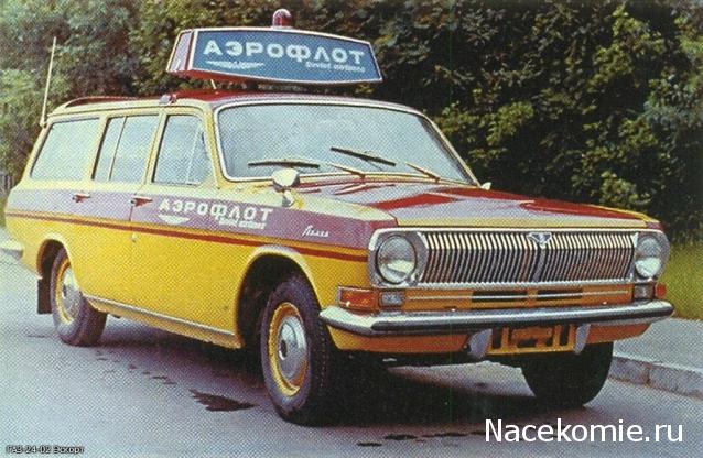 Болталка АЛ и АНС