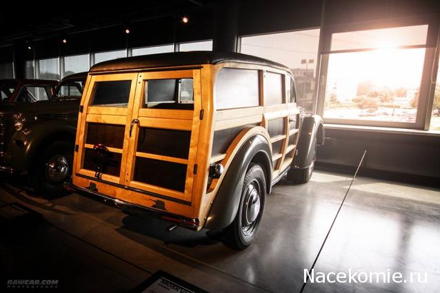 Болталка АЛ и АНС