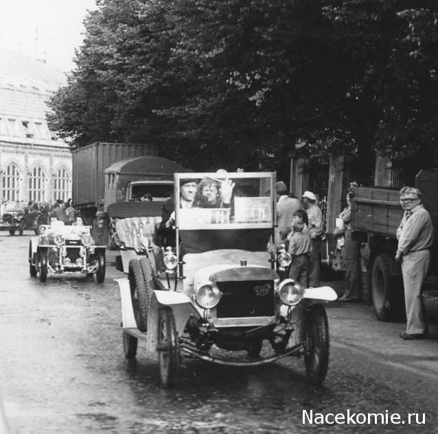 Болталка АЛ и АНС