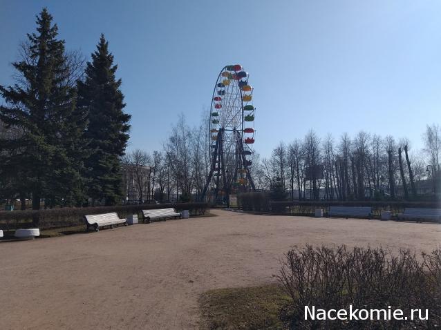 "Живой уголок"