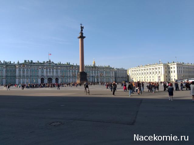 Тракторная болталка