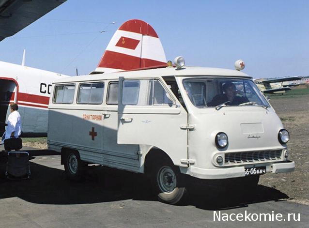 Болталка АЛ и АНС