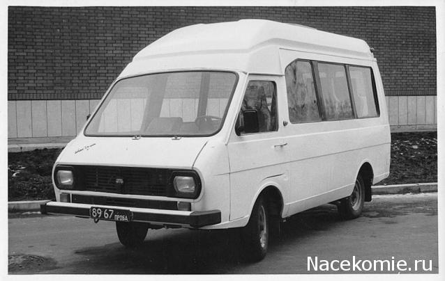 Болталка АЛ и АНС