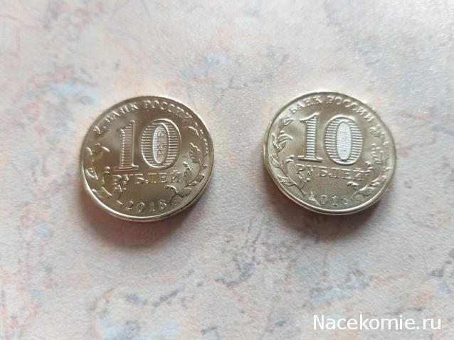 Тракторная болталка