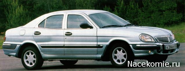 Болталка АЛ и АНС