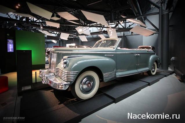 Болталка АЛ и АНС