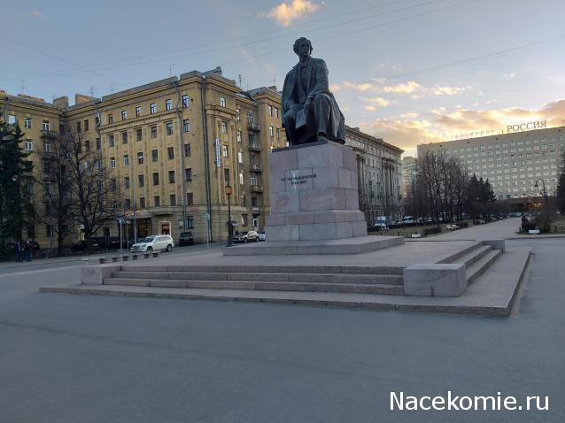 Тракторная болталка