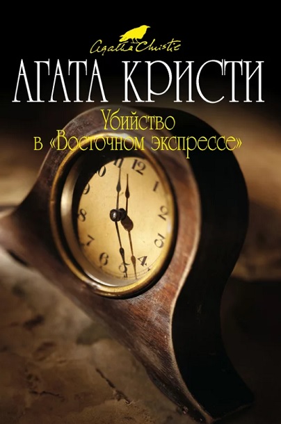 Библиотека - читальный зал
