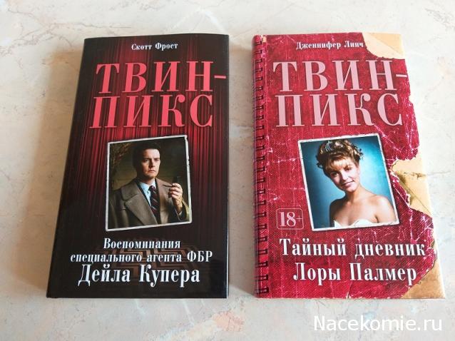 Библиотека - читальный зал