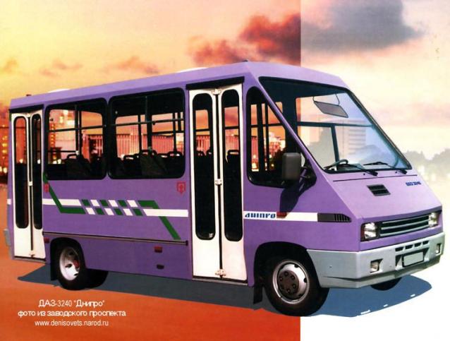 Интересные фото автобусов СССР