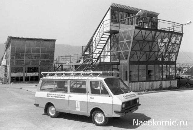 Болталка АЛ и АНС