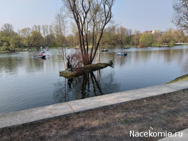 "Живой уголок"