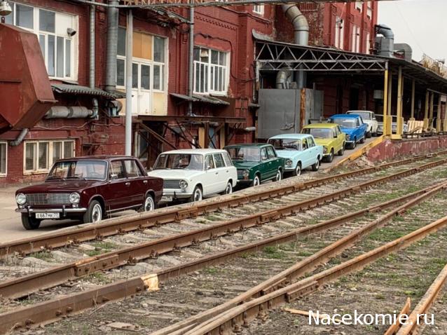 Болталка АЛ и АНС