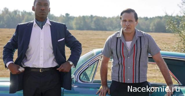 Кинозал автолюбителей