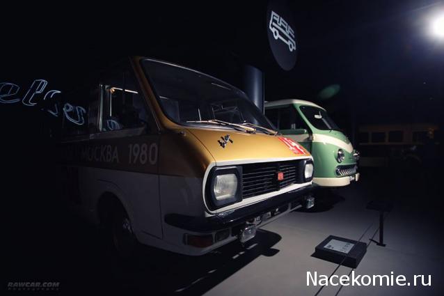 Болталка АЛ и АНС