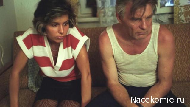 Кинозал автолюбителей