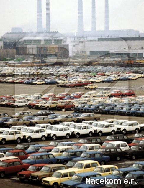 Болталка АЛ и АНС