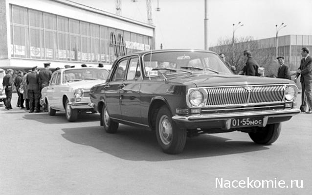 Болталка АЛ и АНС