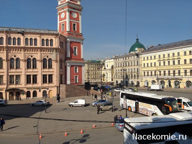 "Живой уголок"