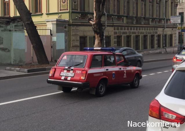 Болталка АЛ и АНС