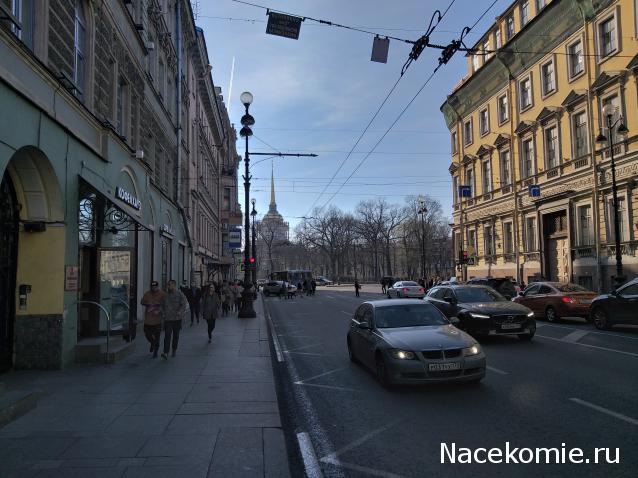 Тракторная болталка